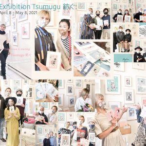 Exhibition Tsumugu 紡ぐ: